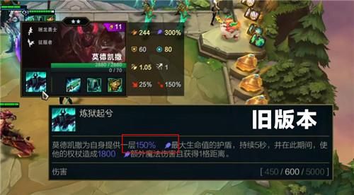 死亡之种最新版本更新啥？对比旧版多了这些内容