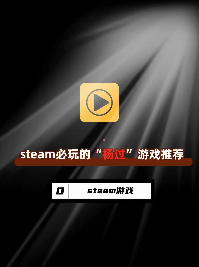 死亡之种杨过游戏怎么玩？新人必看这几点技巧解析！