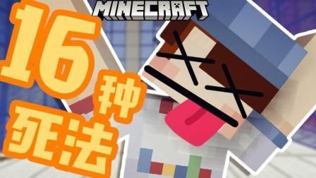 死亡之种汉化版最新更新了啥？完整内容包看完就知道！