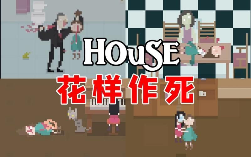 死亡之种游戏介绍怎么玩？详细步骤一学就会教程！
