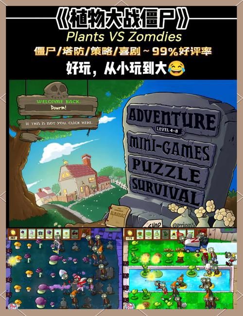 死亡之种游戏介绍怎么玩？详细步骤一学就会教程！