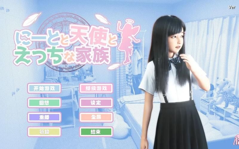 死宅天使下载安卓版好玩吗？特色玩法和优点解析！