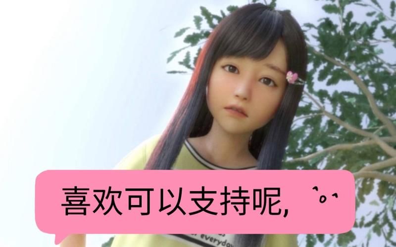死宅天使安卓常见问题解决（这些错误要避免）