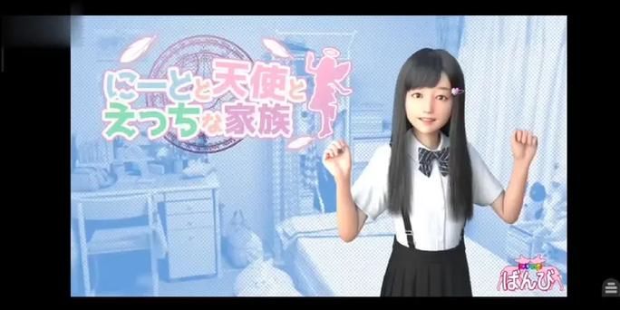 死宅天使官方正式版下载最新版哪里安全？官方渠道防病毒指南