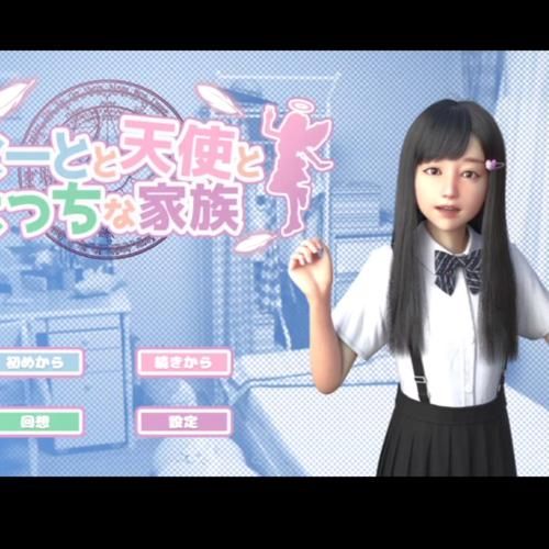 死宅天使手机能玩吗？版本大全安装运行指南！