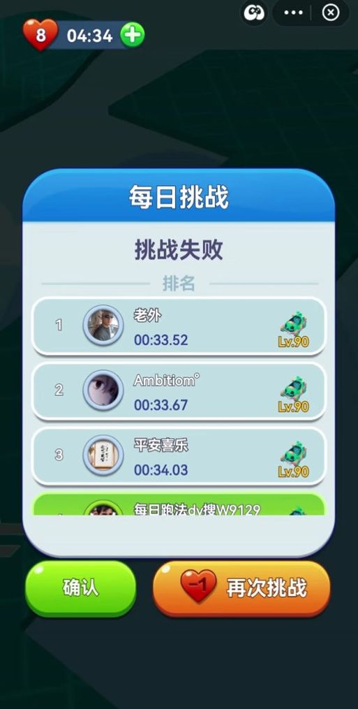 死宅天使游戏官网评价如何？(用户真实反馈分享)