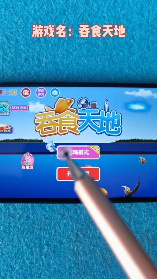 母上攻略5重置版下载教程最新版(一键安装保证成功)
