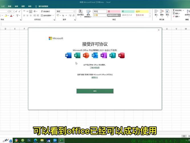 母上攻略5重置版下载教程最新版(一键安装保证成功)