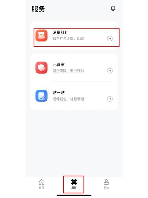 母上攻略5重置版在哪下载手机版？(安卓iOS安装步骤全图解)