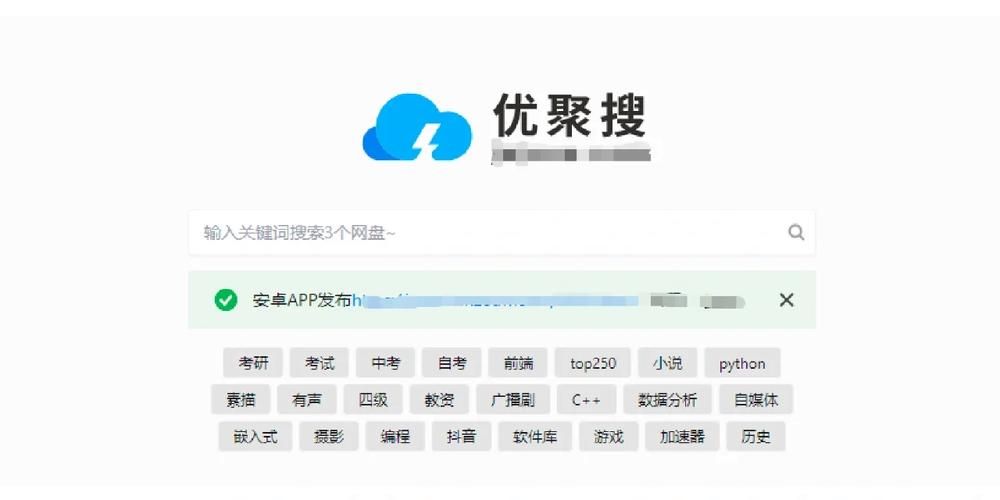 母上攻略5重置版安卓汉化资源获取方法？轻松免费下载途径！
