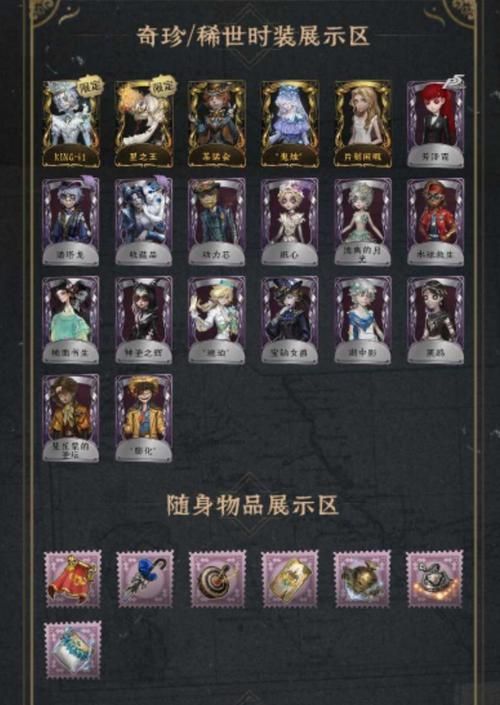 母上攻略5重置版最新版本是多少值不值得（用户真实评测）