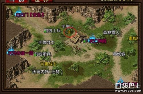 母上攻略5重置版版本大全攻略秘籍(新手必看通关技巧大全)