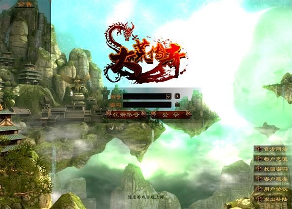 母上攻略5重置版绅士游戏怎么玩？最新攻略操作说明！