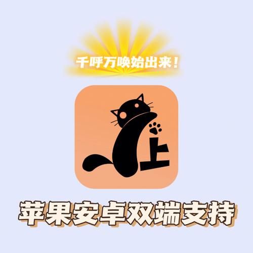 母上攻略重制版1-4下载地址有吗？安卓iOS双端下载教程