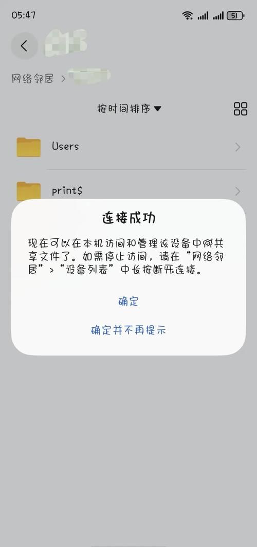 母上攻略重制版1-4安卓闪退修复？解决卡顿小妙招！