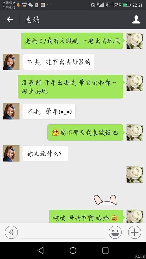 母上攻略重制版1-4官网有更新？(新版攻略快速分享)