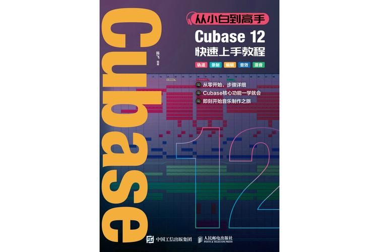 母上攻略重制版1-4游戏官网怎么玩？(高手带路快速上手！)