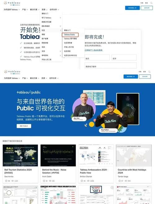 母上攻略重制版官网怎么玩？免费畅游完整步骤解析！