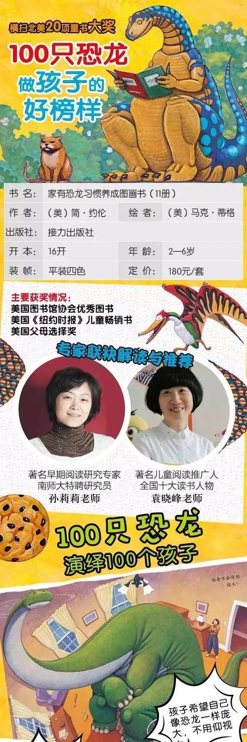 母亲的爱下载地址详细操作？新手轻松学会指南！