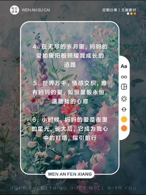母亲的爱免费下载怎么做？省钱的实用方法推荐！