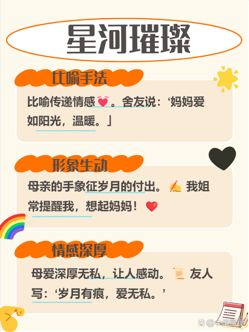 母亲的爱免费下载怎么做？省钱的实用方法推荐！