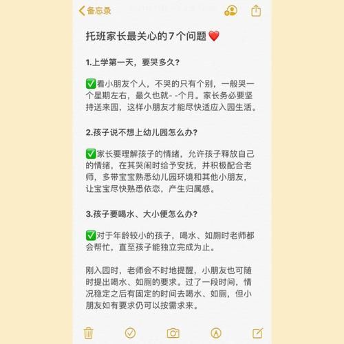 母亲的爱在哪下载？推荐这3个平台速度快又稳！