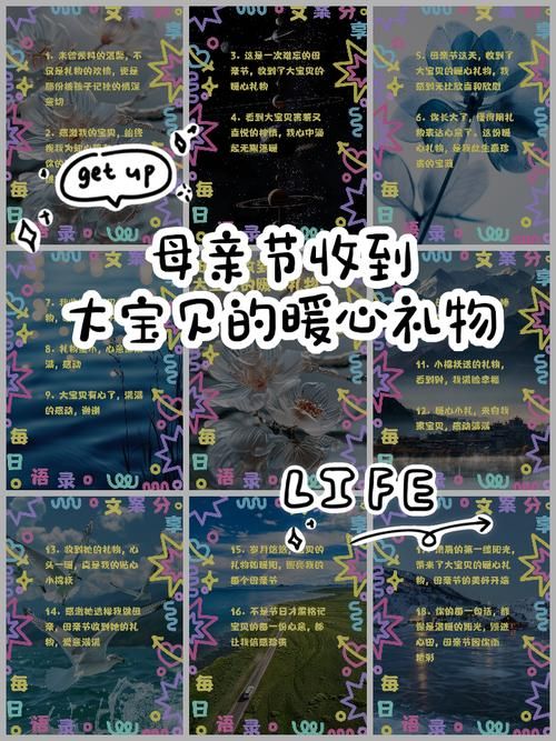 母亲的爱官网找灵感？百款母亲节礼物这里全有