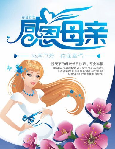 母亲的爱汉化版哪里下载？实测这几个资源站有效！