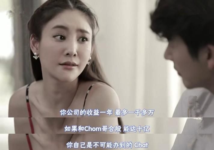 母亲的爱绅士游戏剧情攻略：如何达成完美结局