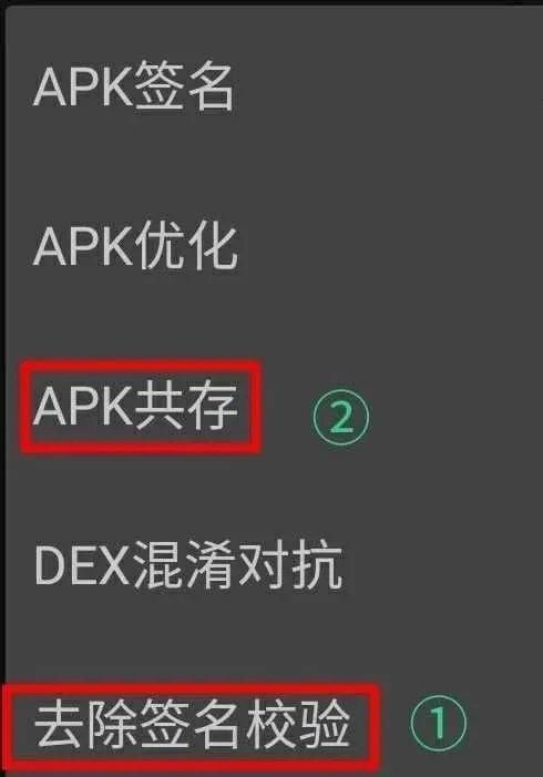 水浒2安卓汉化修改器如何使用？(免root安全技巧分享)