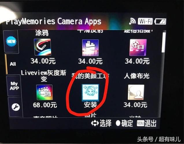 水浒2安卓版安装失败咋弄？最新解决方法全在这！