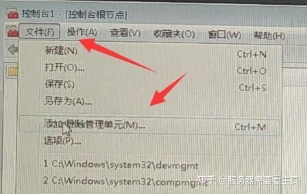 水浒2安卓版安装失败咋弄？最新解决方法全在这！