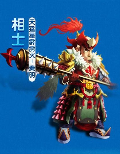 水浒2最新在哪里下载？安全免费一键获取！