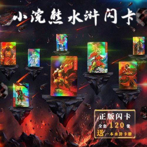 水浒2最新版本卡顿怎么办？简单优化提升运行速度