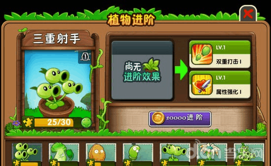 水浒2杨过游戏怎么玩（新手必看攻略教程来了）