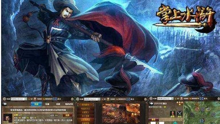 水浒2游戏下载速度慢怎么办？(提速技巧秒快完成)