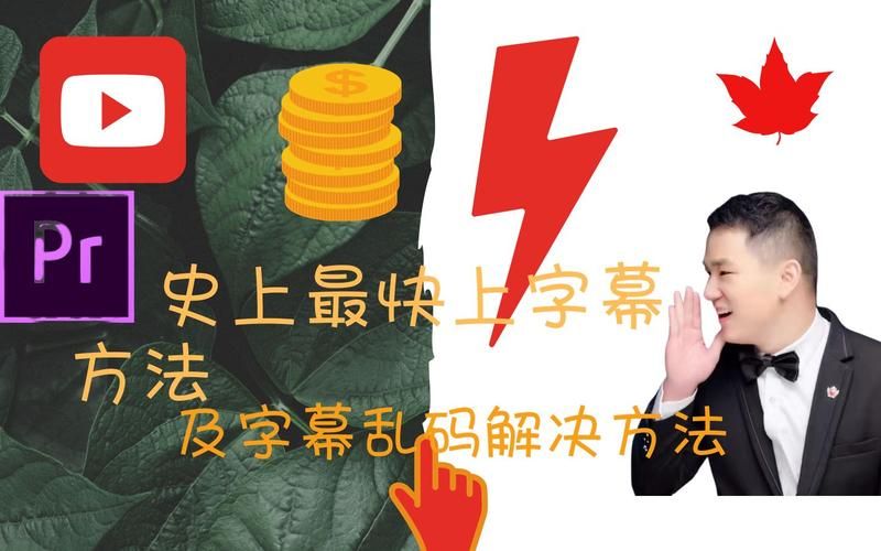 水浒2游戏官网下载方法？三步搞定避免病毒风险！