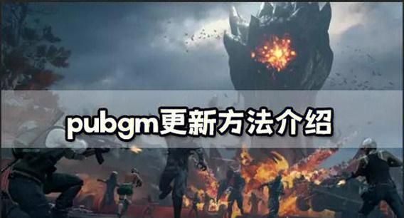水浒2游戏官网下载方法？三步搞定避免病毒风险！