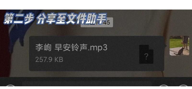 水浒2游戏官网下载方法？三步搞定避免病毒风险！