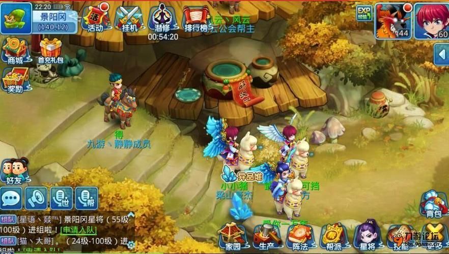 水浒2绅士游戏怎么玩？5个技巧助你快速通关！