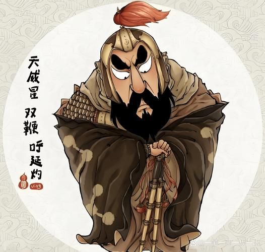 水浒寝取传官方网站入口在哪？最新地址一键直达不迷路！