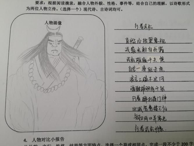 水浒寝取传更新地址哪个好(用户评价对比真实解析)