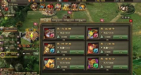 水浒寝取传最新版本怎么玩？老玩家总结四条实用技巧！
