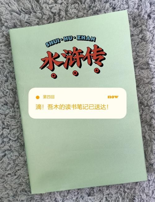 水浒寝取传最新版本怎么玩？老玩家总结四条实用技巧！