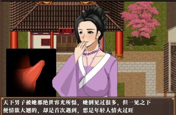 水浒寝取传最新版本是多少？老玩家告诉你升级好处！