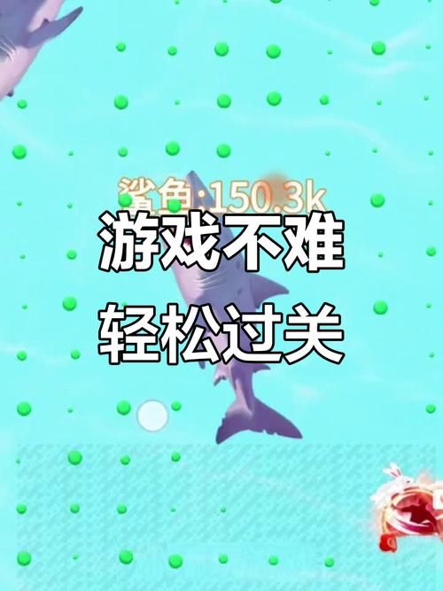 水浒寝取传杨过游戏攻略秘籍获取？轻松通关详细教程！