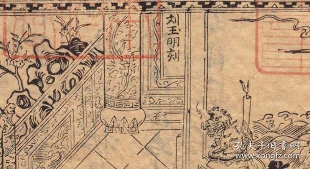 水浒寝取传版本哪里找？超全资源站点推荐这里看！