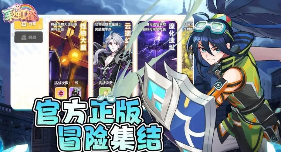 水浒寝取传绅士游戏怎么玩新手指南一看就懂