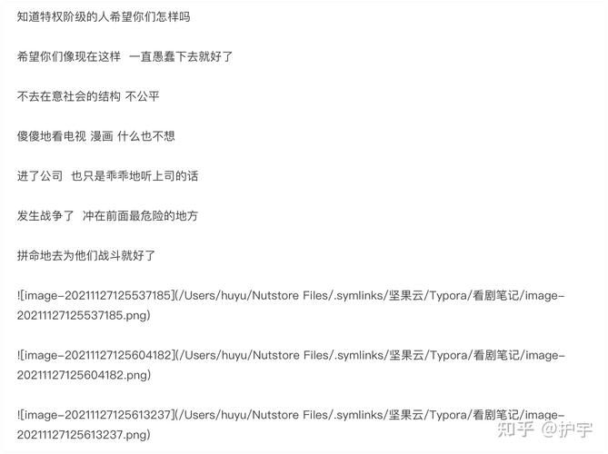 水管工传说如何下载实用攻略(新手必看入门手册)