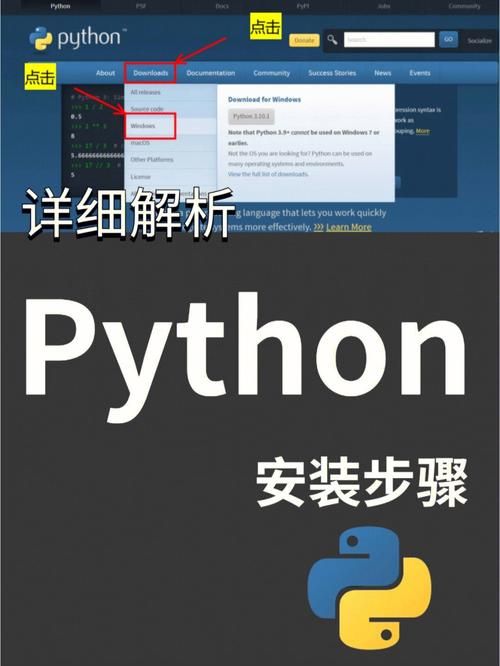 水管工传说安卓下载方法？手把手安装图文教程分享！